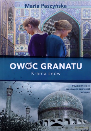 Owoc granatu 1-4 - Maria Paszyńska [KSIĄŻKA]