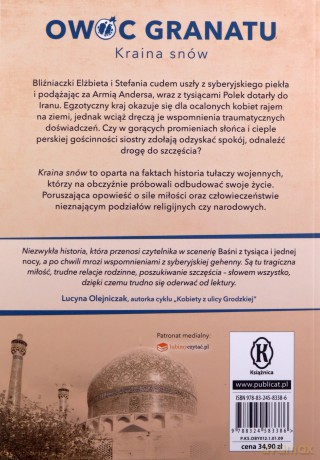 Owoc granatu 1-4 - Maria Paszyńska [KSIĄŻKA]