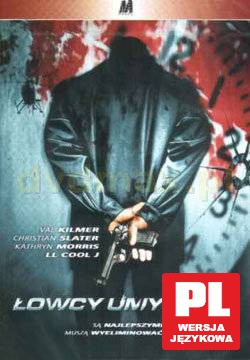 Łowcy umysłów [VCD]