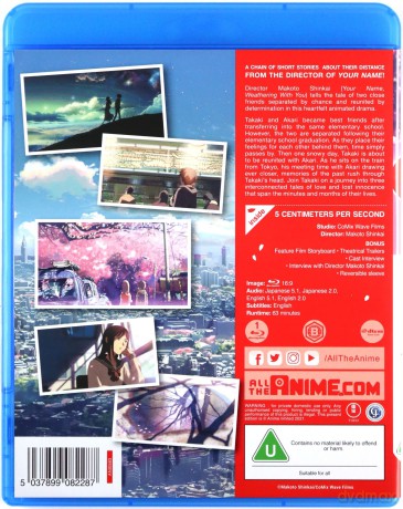 5 Centimeters Per Second [Blu-Ray]