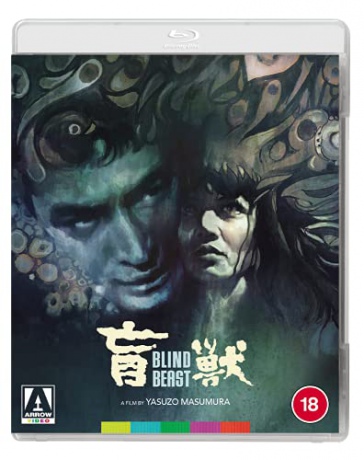 Blind Beast (Ślepa Bestia) [Blu-Ray]