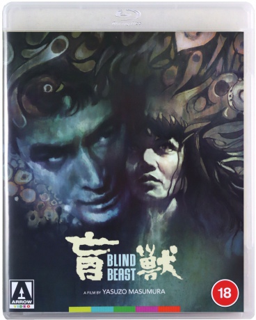 Blind Beast (Ślepa Bestia) [Blu-Ray]
