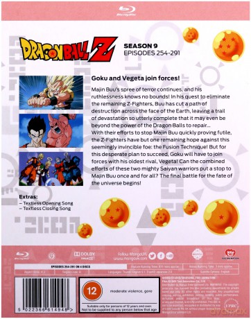 Dragon Ball Z: Season 9 [4xBlu-Ray]