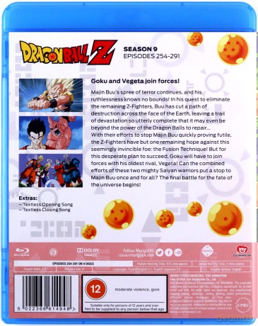 Dragon Ball Z: Season 9 [4xBlu-Ray]