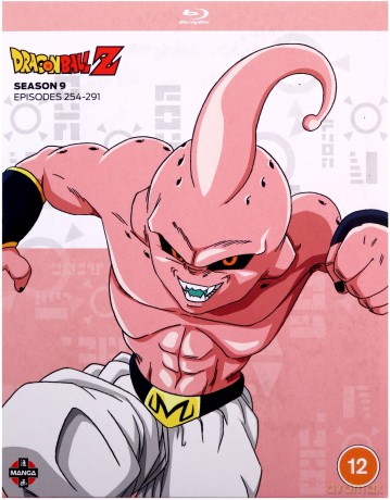 Dragon Ball Z: Season 9 [4xBlu-Ray]