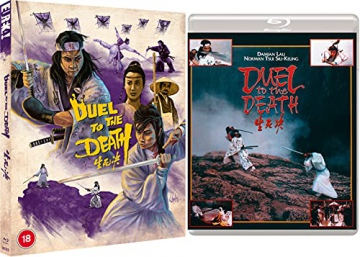Duel To The Death (Eureka Classics) (Limited) (Śmiertelny pojedynek) [Blu-Ray]