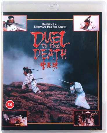 Duel To The Death (Eureka Classics) (Limited) (Śmiertelny pojedynek) [Blu-Ray]