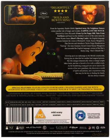 Earwig And The Witch - Limited Collector's Edition (Skorek i czarownica) [Blu-Ray]+[DVD]