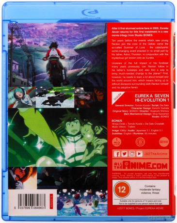 Eureka Seven - Hi-Evolution 1 [Blu-Ray]