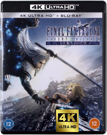 Final Fantasy VII: Advent Children [Blu-Ray 4K]+[Blu-Ray]