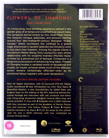 Flowers Of Shanghai (1998) (Criterion Collection) (Kwiaty Szanghaju) [Blu-Ray]