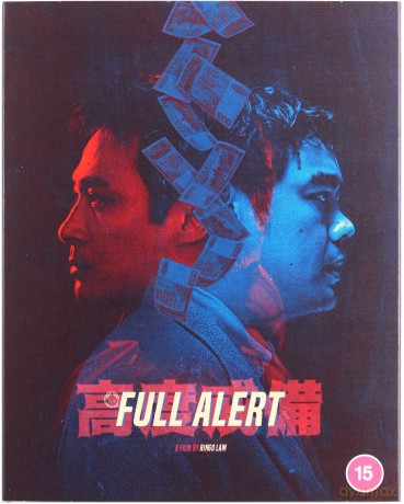 Full Alert (Eureka Classics) (W pogoni za mordercą) [Blu-Ray]