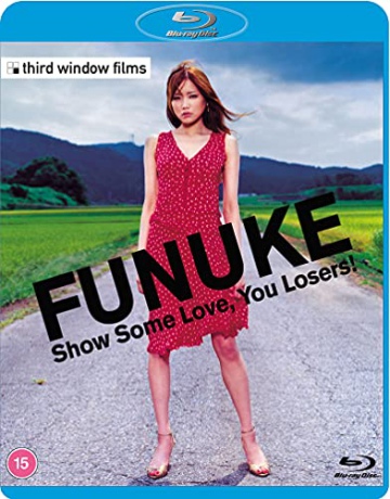 Funuke: Show Some Love, You Losers! [Blu-Ray]