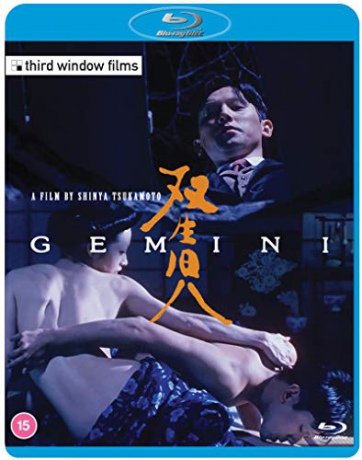 Gemini (Znamię) [Blu-Ray]