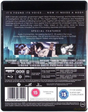 Ghost in the Shell [Blu-Ray 4K]+[Blu-Ray]