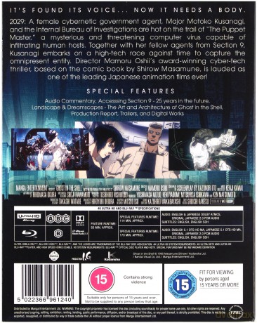 Ghost in the Shell [Blu-Ray 4K]+[Blu-Ray]