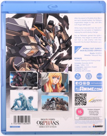 Gundam Iron Blooded Orphans Part 2 [4xBlu-Ray]