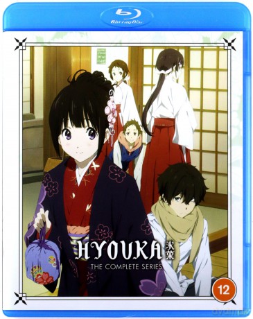 Hyouka The Complete Series [Blu-Ray]