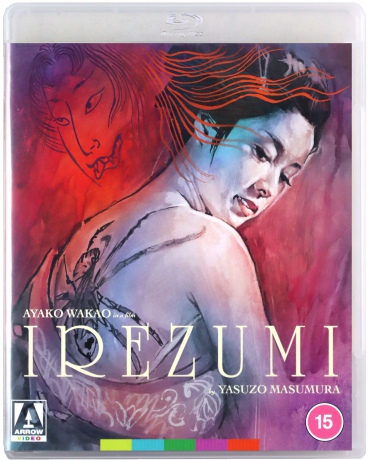 Irezumi [Blu-Ray]
