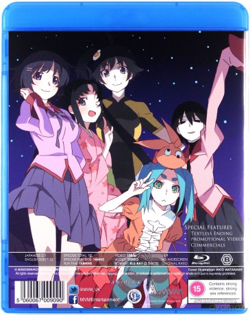 Koyomimonogatari [Blu-Ray]
