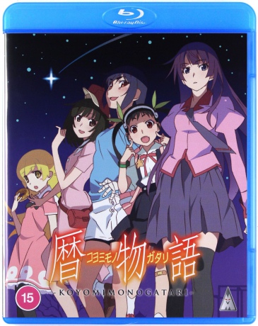Koyomimonogatari [Blu-Ray]