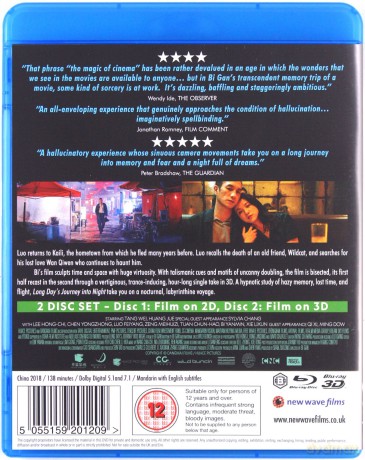 Long Day's Journey Into Night (Długa podróż dnia ku nocy) [2xBlu-Ray]