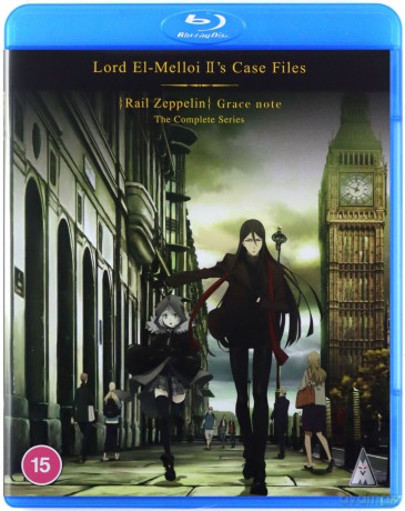 Lord El-Melloi II's Case Files Collection [Blu-Ray]