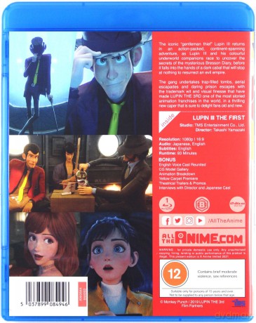 Lupin III: The First [Blu-Ray]