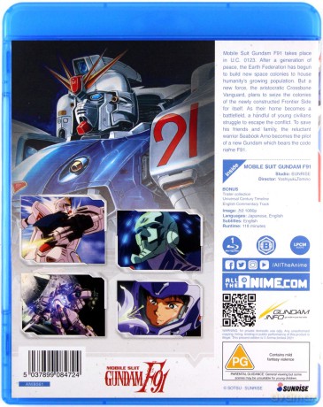 Mobile Suit Gundam F91 [Blu-Ray]