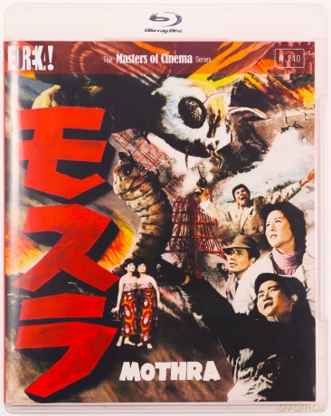 Mothra (Masters of Cinema) [Blu-Ray]