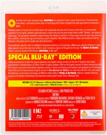 Mothra (Masters of Cinema) [Blu-Ray]