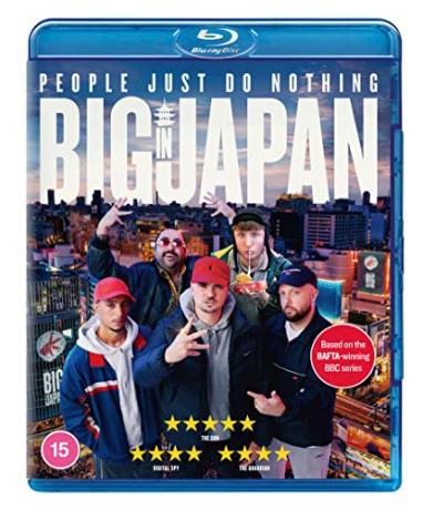 People Just Do Nothing: Big In Japan [Blu-Ray]