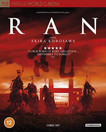 RAN (Vintage World Cinema) [2xBlu-Ray]