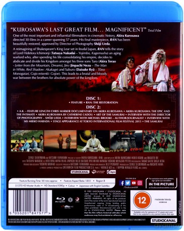 RAN (Vintage World Cinema) [2xBlu-Ray]