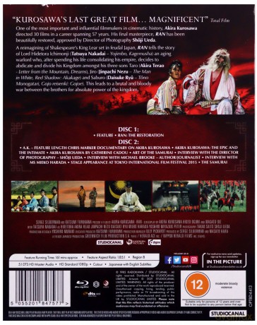 RAN (Vintage World Cinema) [2xBlu-Ray]