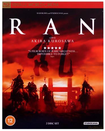 RAN (Vintage World Cinema) [2xBlu-Ray]