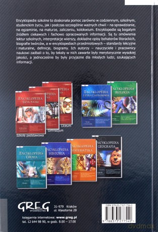Encyklopedia Geografia (twarda) [KSIĄŻKA]