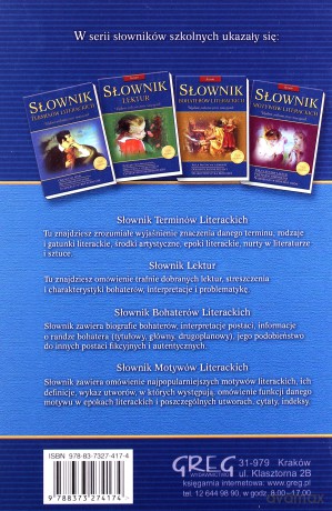 Słownik Związków Frazeologicznych (twarda) [KSIĄŻKA]
