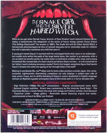 The Snake Girl and the Silver-Haired Witch [Blu-Ray]