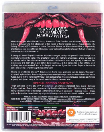 The Snake Girl and the Silver-Haired Witch [Blu-Ray]