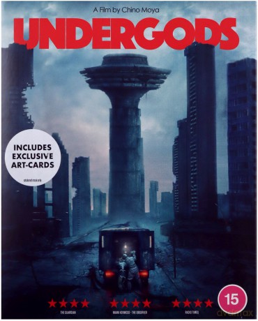 Undergods (Limited) [Blu-Ray]