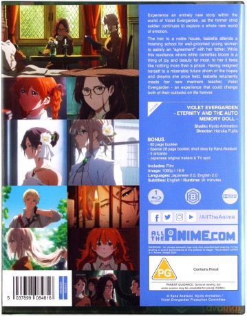 Violet Evergarden: Eternity and the Auto Memory Doll (Limited) [Blu-Ray]