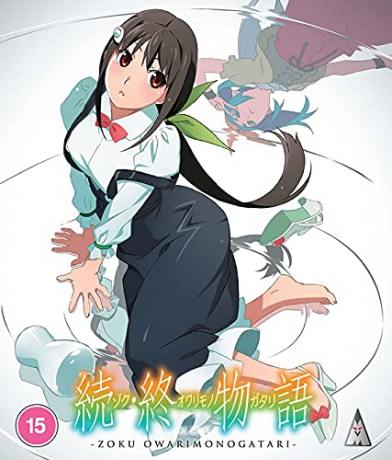 Zoku Owarimonogatari [2xBlu-Ray]