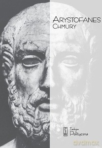 Chmury - Arystofanes [KSIĄŻKA]
