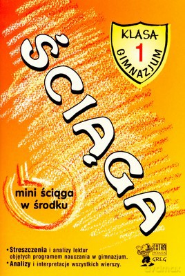 Ściąga Klasa 1 Gimnazjum [KSIĄŻKA]