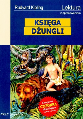 Księga Dżungli Lektura Z Opracowaniem - Rudyard Kipling [KSIĄŻKA]