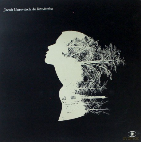 Jacob Gurevitsch: An Introduction (Coloured) [Winyl]