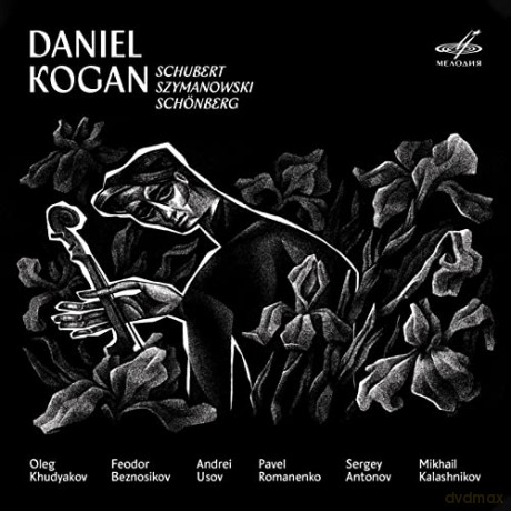 Daniel Kogan - The Perils Of Love [CD]