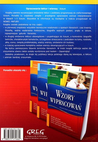 Opracowania Lektur I Wierszy Liceum Technikum (broszurowa) - Dariusz Pietrzyk, Robert Rychlicki, Anna Marzec [KSIĄŻKA]