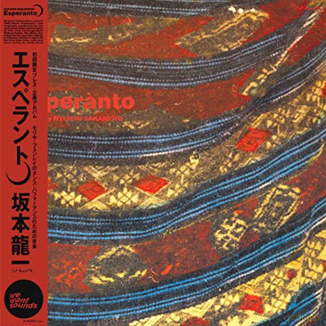 Ryuichi Sakamoto: Esperanto [Winyl]
